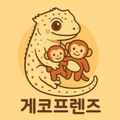 게코프렌즈