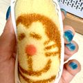 스마일