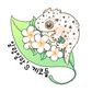 일랑일랑게코들