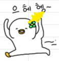 크레me