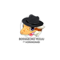 BOSSGECKO여주점