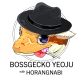 BOSSGECKO여주점