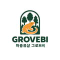 그로브비