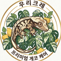 수원우리크레