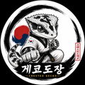 게코도장